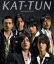 【送料無料】【中古】CD▼Best of KAT-TUN 通常盤 レンタル落ち