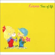 【中古】CD▼TREE OF LIFE レンタル落ち