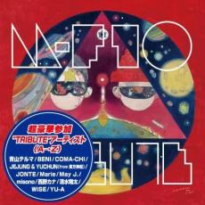 【中古】CD▼m-flo TRIBUTE maison de m-flo レンタル落ち