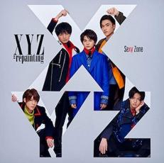 【送料無料】【中古】CD▼XYZ=repainting 通常盤 2CD レンタル落ち