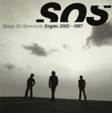 【中古】CD▼Singles 2002～1997 レンタル落ち