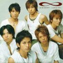 【バーゲンセール】【中古】CD▼∞INFINITY LOVE & LIFE レンタル落ち