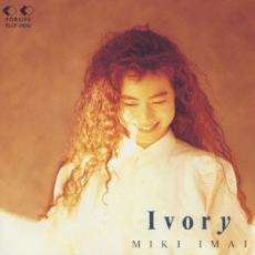 【中古】CD▼Ivory レンタル落ち