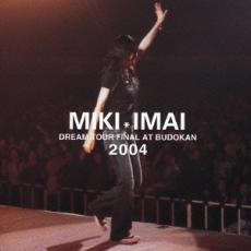【送料無料】【中古】CD▼DREAM TOUR FINAL AT BUDOKAN 2004 レンタル落ち