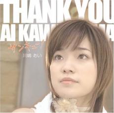 【処分特価・未検品・未清掃】【中古】CD▼サンキュー! 初回生産限定盤 2CD レンタル落ち