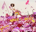 【処分特価・未検品・未清掃】【中古】CD▼LOVE is BEST レンタル落ち