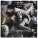 【中古】CD▼I LOVE YOU BALLADE BEST 通常盤 レンタル落ち