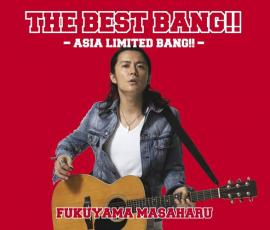 【送料無料】【中古】CD▼THE BEST BANG!! -ASIA LIMITED BANG!!- 完全生産限定盤 レンタル落ち