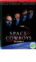 【バーゲンセール】【中古】DVD▼スペース カウボーイ レンタル落ち
