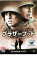 【中古】DVD▼ブラザーフッド レンタル落ち