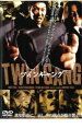 【処分特価・未検品・未清掃】【中古】DVD▼TWIN GANG ツインギャング レンタル落ち
