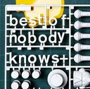 【中古】CD▼best of nobodyknows++ 通常盤 レンタル落ち