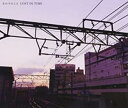 【バーゲンセール】【中古】CD▼きのうのこと レンタル落ち