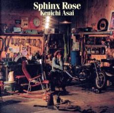 【送料無料】【中古】CD▼Sphinx Rose レンタル落ち