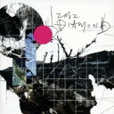 【バーゲンセール】【中古】CD▼DIAMOND 通常盤 レンタル落ち