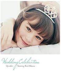 【中古】CD▼Wedding Celebration レンタル落ち