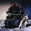 【送料無料】【中古】CD▼Ebony & Ivory レンタル落ち