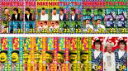【バーゲンセール】【送料無料】【中古】DVD▼にけつッ!!(20枚セット)21〜30 レンタル落ち 全20巻