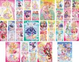 楽天遊ING浜町店【バーゲンセール】全巻セット【送料無料】【中古】DVD▼アイカツスターズ!（35枚セット）TV版 全34巻 + 劇場版▽レンタル落ち