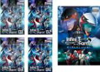 【バーゲンセール】全巻セット【送料無料】【中古】DVD▼Infini-T Force インフィニティフォース(5枚セット)TV版 全4巻 + 劇場版 ガッチャマン さらば友よ▽レンタル落ち