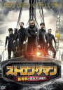 【バーゲンセール】【中古】DVD▼ストロングマン 最低男の男気大決戦!! 字幕のみ レンタル落ち