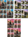 【バーゲンセール】全巻セット【送料無料】【中古】DVD▼ブラウン神父の事件簿(30枚セット)VOL.1〜30 字幕のみ レンタル落ち