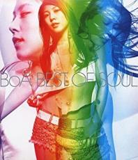 【中古】CD▼BEST OF SOUL 通常盤 レンタル落ち