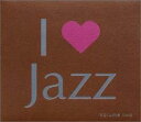 【バーゲンセール】【中古】CD▼I Love Jazz 2 レンタル落ち