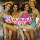 【バーゲンセール】【中古】CD▼シャイン レンタル落ち