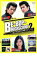 【中古】DVD▼BE-BOP-HIGHSCHOOL ビー バップ ハイスクール 2▽レンタル落ち 749円