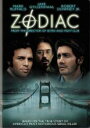 【バーゲンセール】【中古】DVD▼ZODIAC ゾディアック レンタル落ち