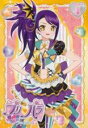 【バーゲンセール】【中古】DVD▼プリパラ Season3 theater.4(第13話〜第16話) レンタル落ち