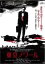 【バーゲンセール】【中古】DVD▼東京ノワール レンタル落ち 199円
