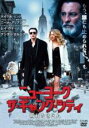 【バーゲンセール】【中古】DVD▼ニューヨーク ザ・ギャング・シティ 明日なき2人 レンタル落ち