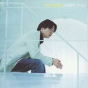 【バーゲンセール】【中古】CD▼PICTURES CCCD レンタル落ち