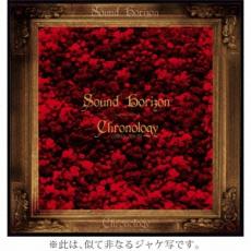 CD▼Chronology 2005-2010 2CD+DVD 数量限定生産盤 レンタル落ち