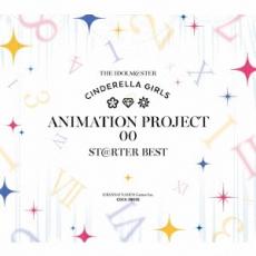 ͷINGĮŹ㤨֡šCDTHE IDOLM@STER CINDERELLA GIRLS ANIMATION PROJECT 00 ST@RTER BEST 󥿥פβǤʤ109ߤˤʤޤ