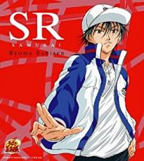 【バーゲンセール】【中古】CD▼SR S