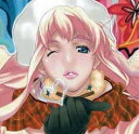 【中古】CD▼マクロスF フロンティア 娘たま♀ 2CD レンタル落ち