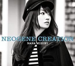 【中古】CD▼NEOGENE CREATION 通常盤 レンタル落ち