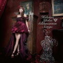 【バーゲンセール】【中古】CD▼Collaboration Album Glamorous Songs 通常盤 レンタル落ち