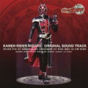 【バーゲンセール】【中古】CD▼KAMEN RIDER WIZARD ORIGINAL SOUND TRACK 仮面ライダーウィザード オリジナル サウンドトラ...