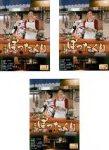 全巻セット【送料無料】【中古】DVD▼居酒屋ぼったくり(3枚セット)第1話〜第11話 最終▽レンタル落ち