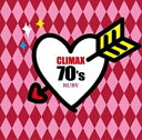 【中古】CD▼クライマックス 70’s ルビー 2CD レンタル落ち