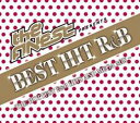 CD▼The FINEST Presents BEST HIT R&B THE HOTTEST R&B HITS AND MEGA MIX 2CD レンタル落ち