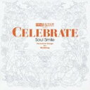 【バーゲンセール】【中古】CD▼ゼクシィパーティーウエディング プレゼンツ CELEBRATE SOUL PARTY レンタル落ち