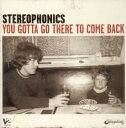 【バーゲンセール】【中古】CD▼YOU GOTTA GO THERE TO COME BACK ユー ガッタ ゴー ゼア トゥ カム バック レンタル落ち