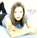 【バーゲンセール】【中古】CD▼マイ・ベスト レンタル落ち