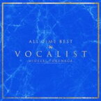 【中古】CD▼ALL TIME BEST VOCALIST オールタイム ベスト ヴォーカリスト 通常盤 2CD レンタル落ち