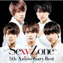 【処分特価・未検品・未清掃】【中古】CD▼Sexy Zone 5th Anniversary Best 期間限定 5th Anniversary スペシャル・プ...